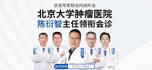 640x297重庆.jpg