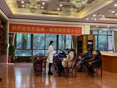 重庆御和堂靠谱吗 医术传承，铸就肿瘤诊疗典范