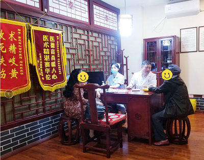 重庆结节病中医馆就诊案例|陈女士的求医过程